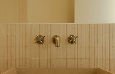 Top 10 des salles de bain les plus tendances en 2025 !